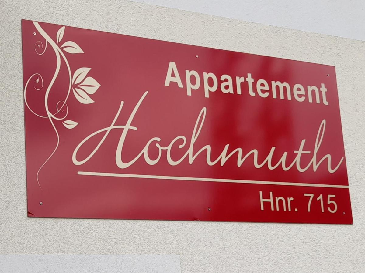 Appartement Hochmuth Ramsau im Zillertal Esterno foto